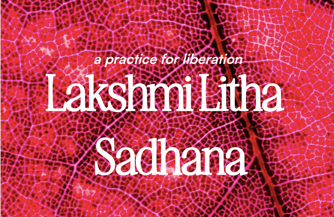 lakshmi litha sadhana yogalexia